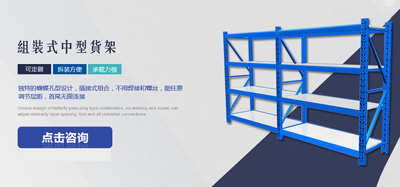 多乐 游戏